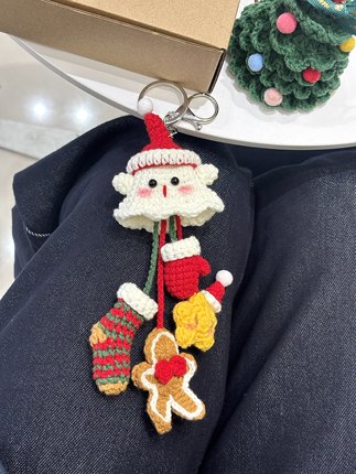 圣诞小幽灵姜饼人挂件手工编织diy材料包钥匙扣毛线钩针汽车挂件