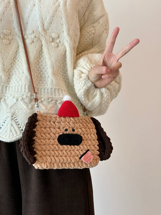 毛线针织小狗手机包DIY编织冰条线材料包可爱编织斜挎小包潮