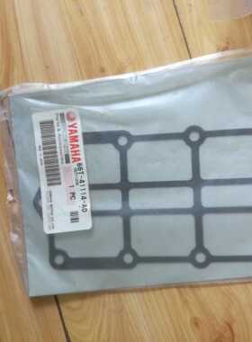 雅马哈原装配件66T-41114-A0