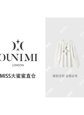 欧倪蜜OUNIMI 2025秋冬新款邮戳图案长袖圆领T恤8888