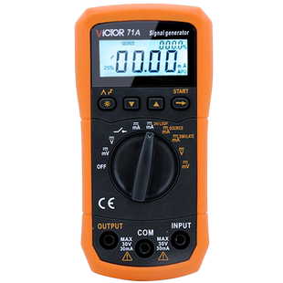 胜利4-20ma信号发生器VC79过程校验仪万用78+发生器信号源VC71A/B