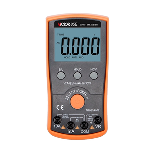胜利VC85A/B万用表高精度全自动智能错档防烧电工数显万能表85C/D