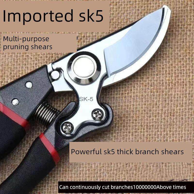 新型日本进口材料剪刀，园林花卉修剪枝剪刀，强力粗枝剪刀，省力