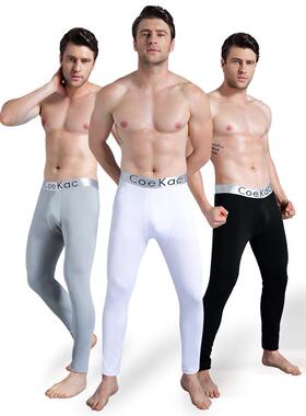 CoeKac男士保暖裤抗菌抗静电男款秋裤薄款冬季贴身打底裤青年中腰