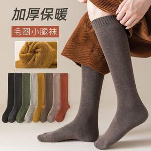 小腿袜女春秋冬压力日系全棉jk中长筒长袜纯棉黑色夏季 及膝袜女士