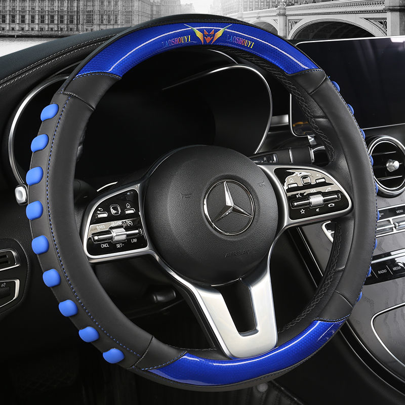 方向盘套冬宝马5系3系GT2系4系1系X1X2X3X4X5X6四季真皮汽车把套