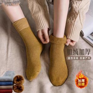 新款 保暖毛巾袜加厚毛圈袜纯色加绒中筒袜地板袜月子袜运动 冬季