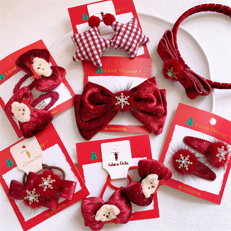 新年红色系儿童毛球蝴蝶结发夹头箍发圈女童扎头发绳刘海碎发BB夹