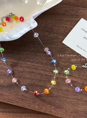 夏日多巴胺彩色水晶串珠项链女高级感鱼线颈链锁骨链手链choker潮