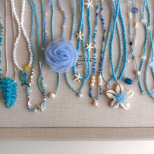 蓝色系串珠贝壳项链女度假风设计感颈链夏日多巴胺锁骨链甜美配饰