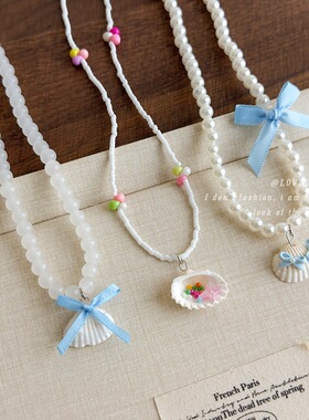 蓝色海洋星星串珠贝壳项链女夏天海边度假风锁骨链小众设计感颈链