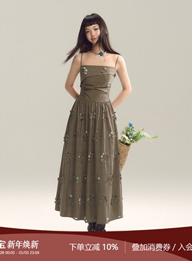 SASSY MOODY 海岸线花影 镂空高级感显瘦收腰拼接度假吊带连衣裙