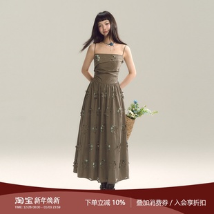 SASSY MOODY 海岸线花影 镂空高级感显瘦收腰拼接度假吊带连衣裙