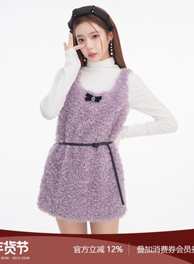 SASSYMOODY 香芋撞奶 甜美风温柔紫色羊羔毛蝴蝶结连衣裙女