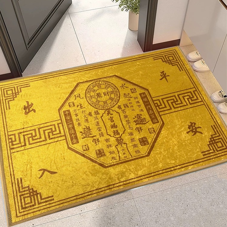 天官赐福出入平安门垫防滑耐磨