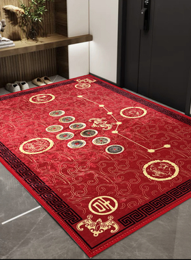 七星地垫黄色开运门垫进门防滑脚垫开门大吉聚财纳福玄关客厅地毯