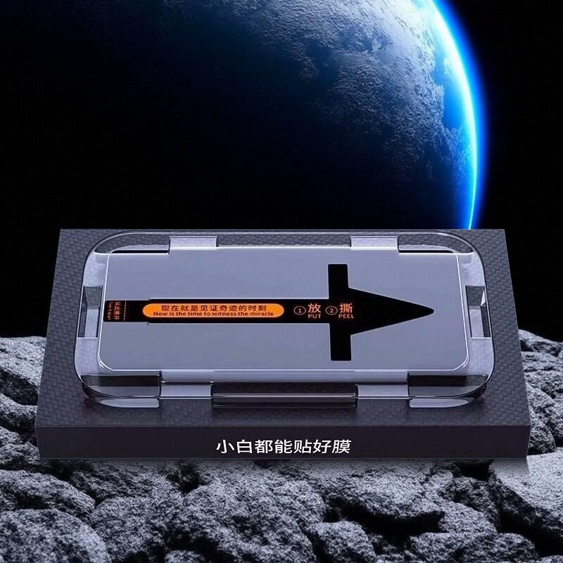 精菲适用于荣耀x50钢化膜华为200pro100/90手机膜magic6曲屏5曲面4至臻3新款70贴8060se专用50全胶x40v4030全