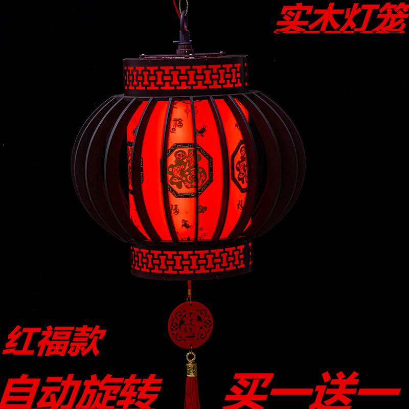 实木新款旋转灯笼客厅阳台别墅大门茶楼装饰仿古带电中式木制宫灯