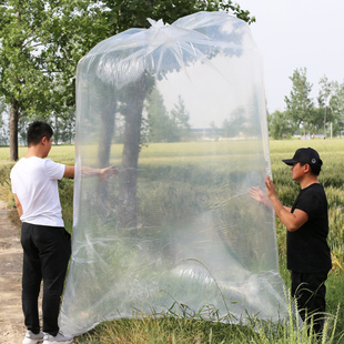 吨包吨袋内膜集装 3M吨袋防水内膜 袋防水内膜吨包2M