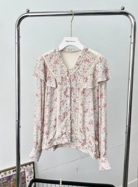 【现货】岛家法式复古蕾丝拼接碎花衬衫复古长袖百搭淑女显瘦轻奢