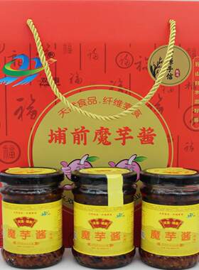 素食香辣味200g魔芋下饭菜
