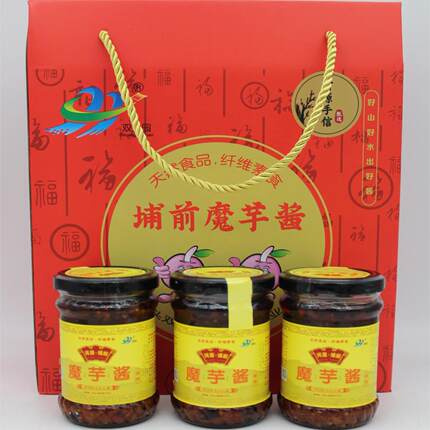 绿洲素食香辣味魔芋酱200gx6瓶 下饭菜即食调味品拌饭酱魔芋粒拌