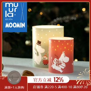 芬兰muurla姆明系列LED蜡烛石蜡摆件氛围烛台节日圆柱蜡烛电池款