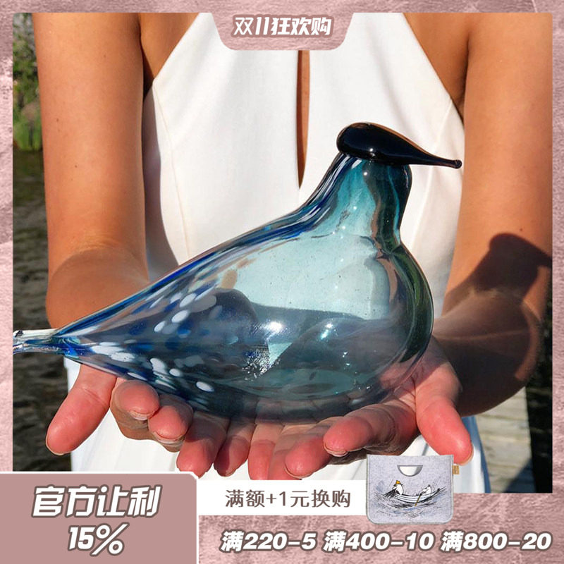 芬兰muurla手工吹制玻璃鸟太平鸟北欧客厅创意装饰摆件工艺品礼品