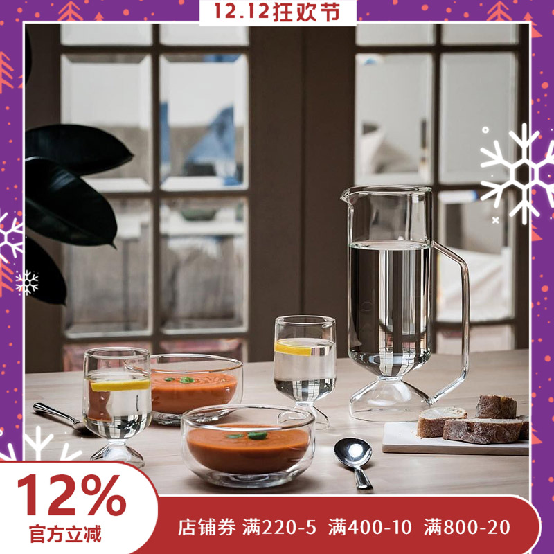 芬兰muurlaolo系列耐热玻璃杯