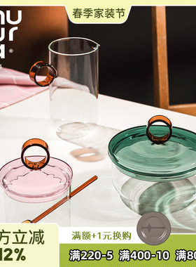 芬兰muurla LOOP圆环系列玻璃罐奶壶糖罐厨房纸巾架餐布环烛台