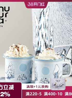 芬兰muurla snowy valley雪中姆明谷moomin搪瓷杯收纳篮蜡烛砧板