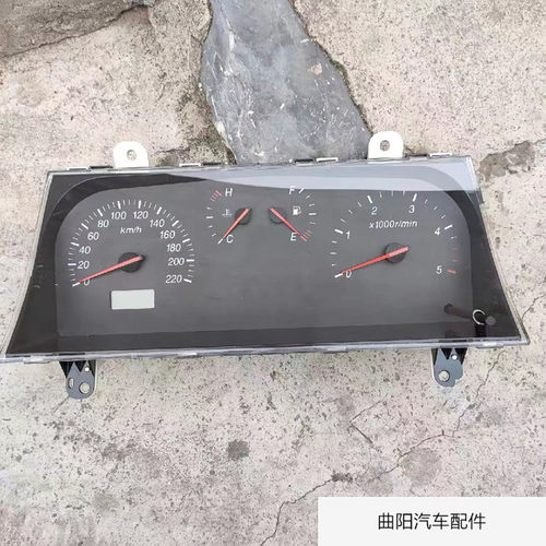 金杯格瑞斯仪表盘总成二代三代
