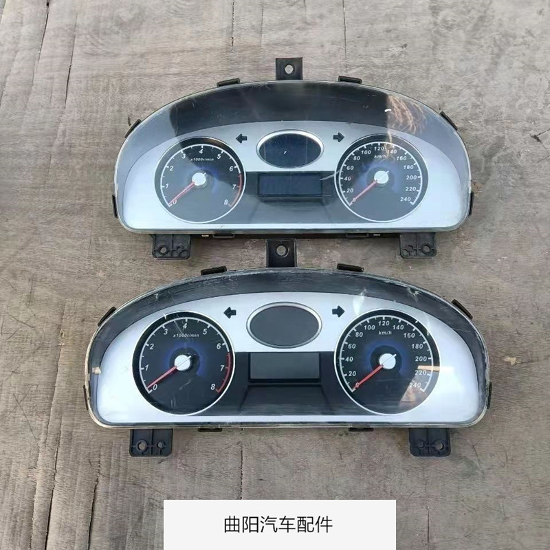 帝豪718/715仪表盘总成吉利拆车