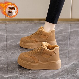 真皮松糕厚底二棉鞋女2025冬季新款加绒加厚保暖防滑高帮运动鞋子