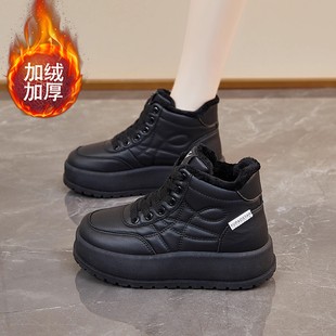 厨房防滑鞋女鞋加绒加厚棉鞋防水高帮黑色鞋子软底运动鞋板鞋冬鞋