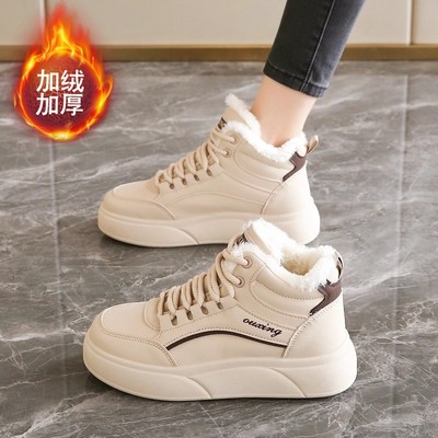 冬季加绒板鞋加厚抗寒东北大棉鞋