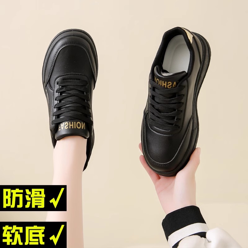 防滑黑色女鞋上班族软底不累脚工作鞋女厨房专用防滑鞋百搭真皮鞋
