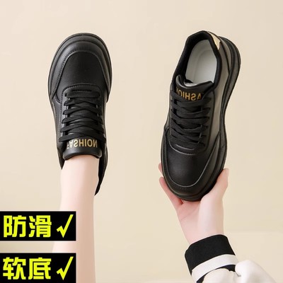 上班软底不累脚工作鞋女厨房专用
