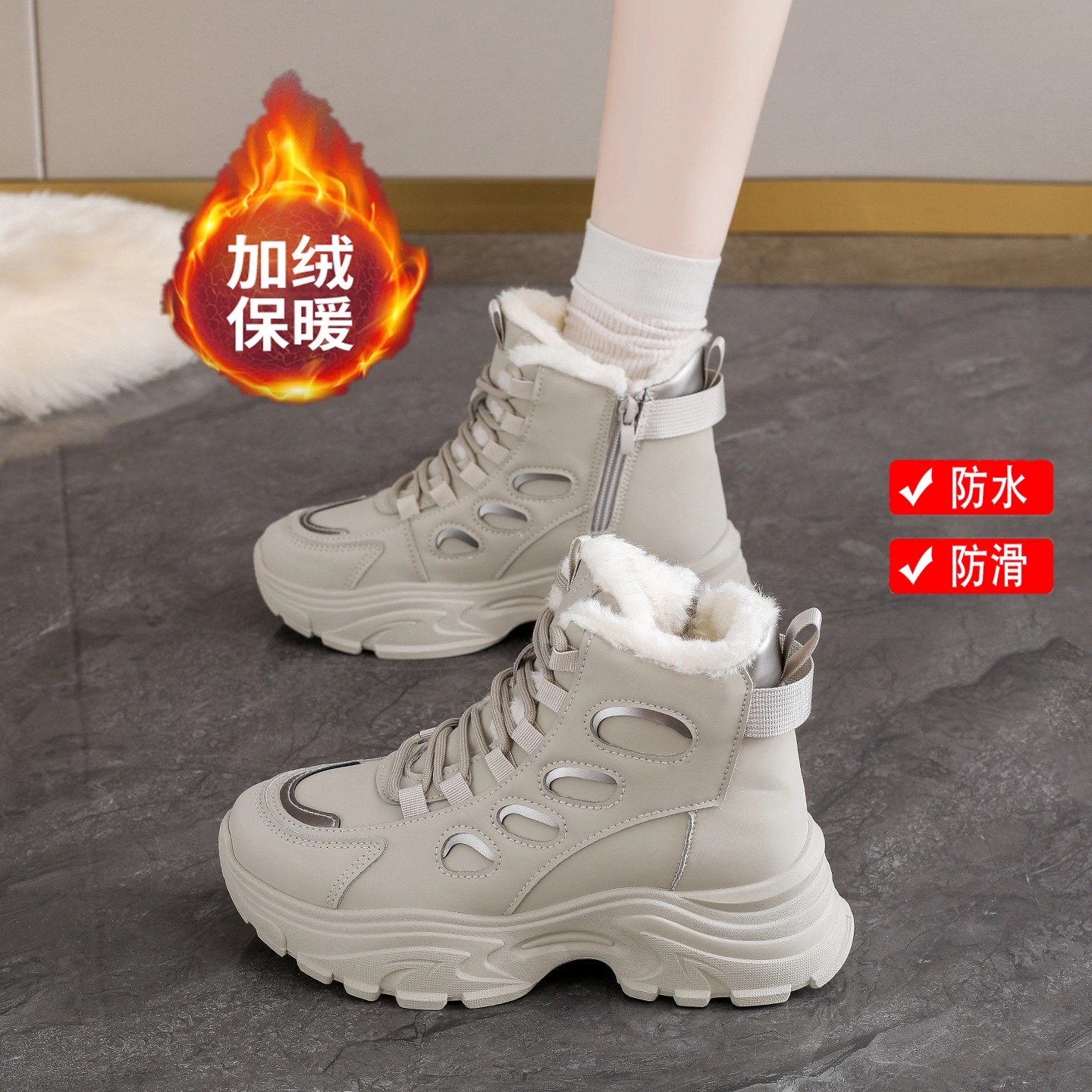 雪地靴女防水防滑冬季加厚大棉鞋