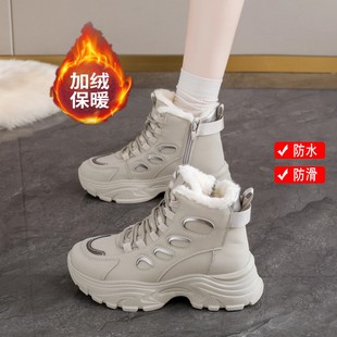 东北哈尔滨雪地靴女防水防滑冬季加厚保暖大棉鞋加绒高帮运动棉鞋