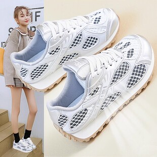 老爹鞋女2025新款爆款夏季女鞋百搭鞋子厚底休闲运动透气网面网鞋