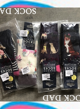 SOCK DAD 现货JOULES 透气 舒适 竹纤维女袜