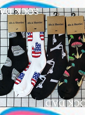 SOCK DAD 正品现货40s&shorties 欧美复古 滑板 死飞 长袜