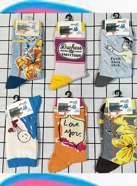 SOCK DAD 现货blueQ 街头艺术袜子花袜手绘插画长袜男女薄款