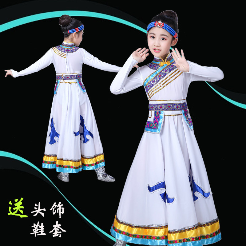 蒙古大摆裙少数民族风儿童演出服