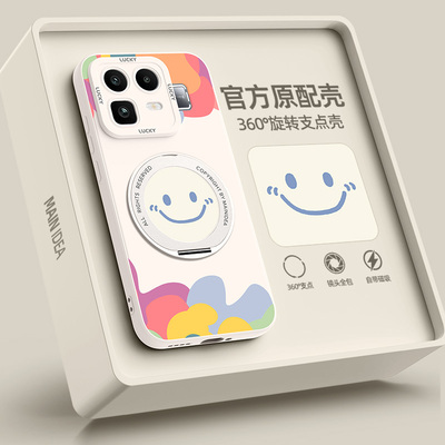 适用真我neo8手机壳带支架