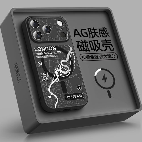 适用苹果18promax手机壳磁吸