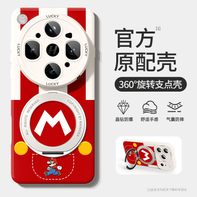 适用oppofindx9ultra手机壳
