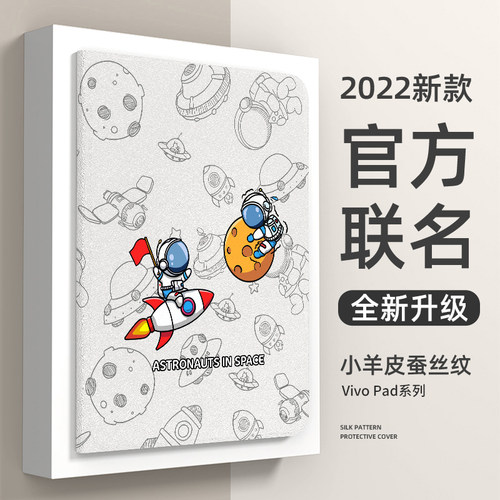 新款磁吸 官方原配升级 省电休眠 防摔耐用