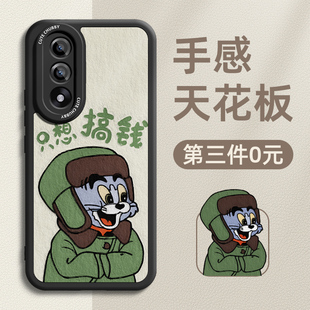 适用一加ace5至尊版手机壳新款小羊皮oppo一加ace5竞速版全包防摔1+ace5pro系列oneplus高级感专用保护套外壳